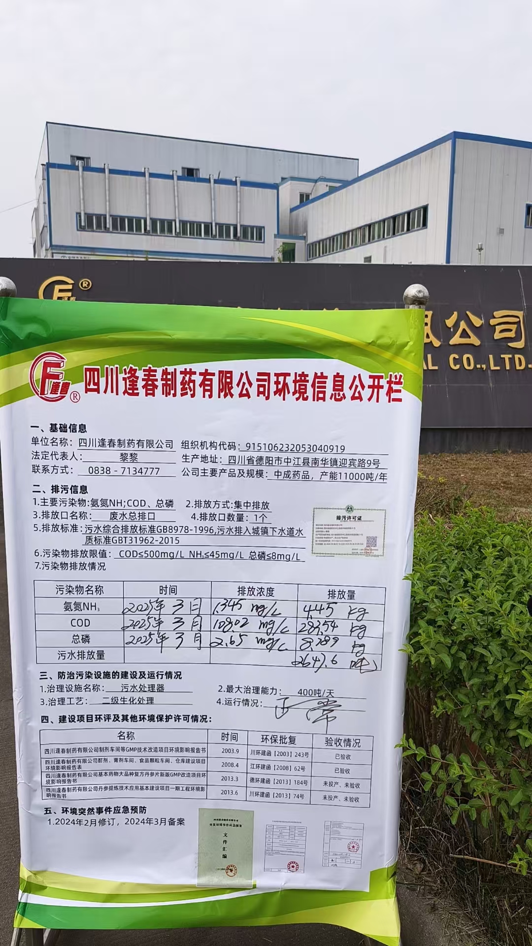 彩乐园·(中国区)官方网站