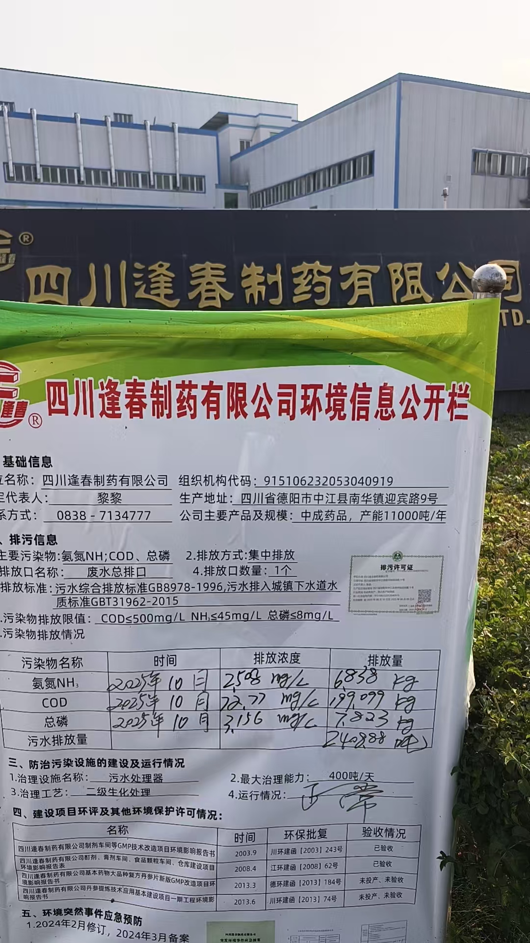 彩乐园·(中国区)官方网站