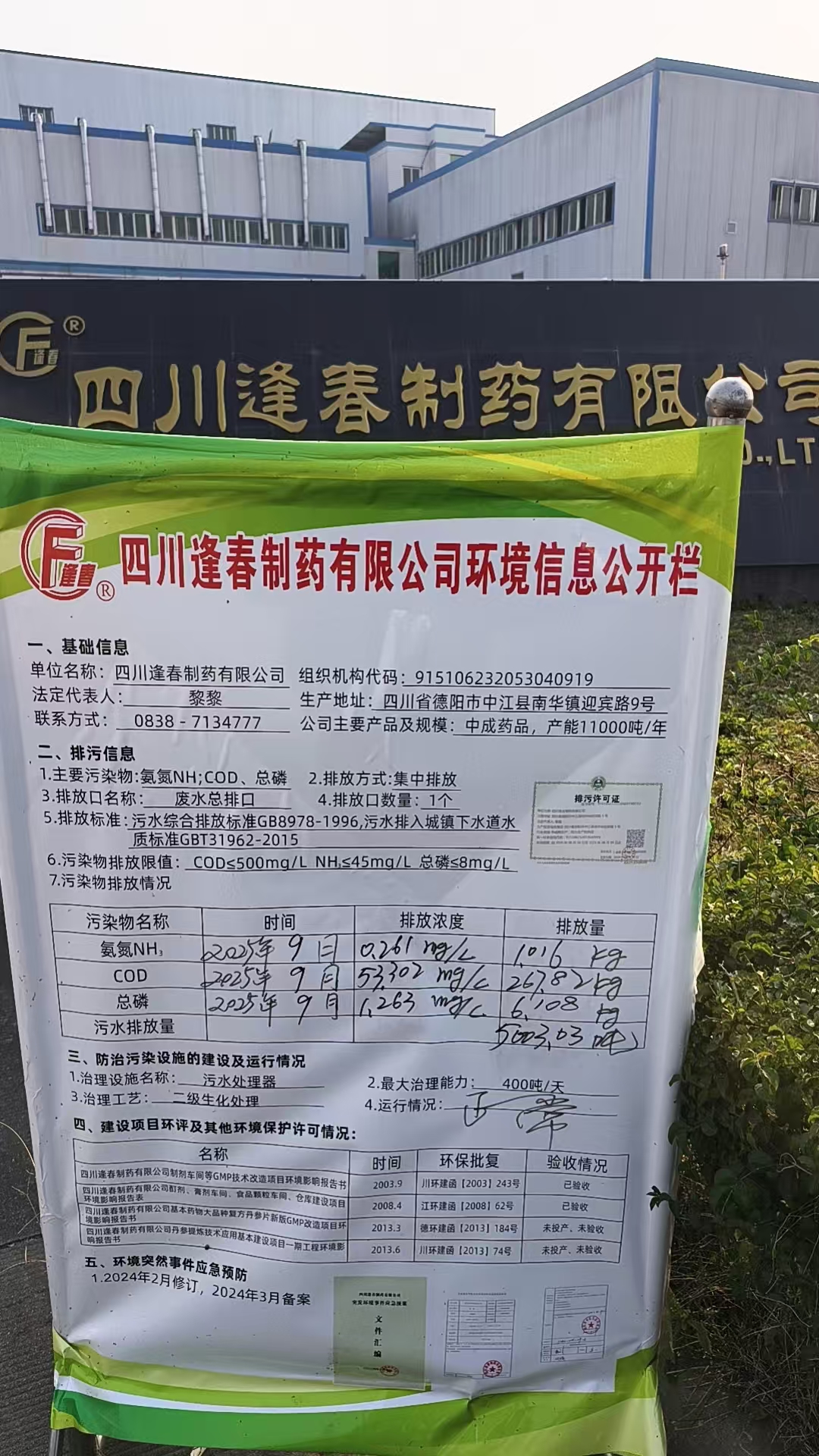 彩乐园·(中国区)官方网站