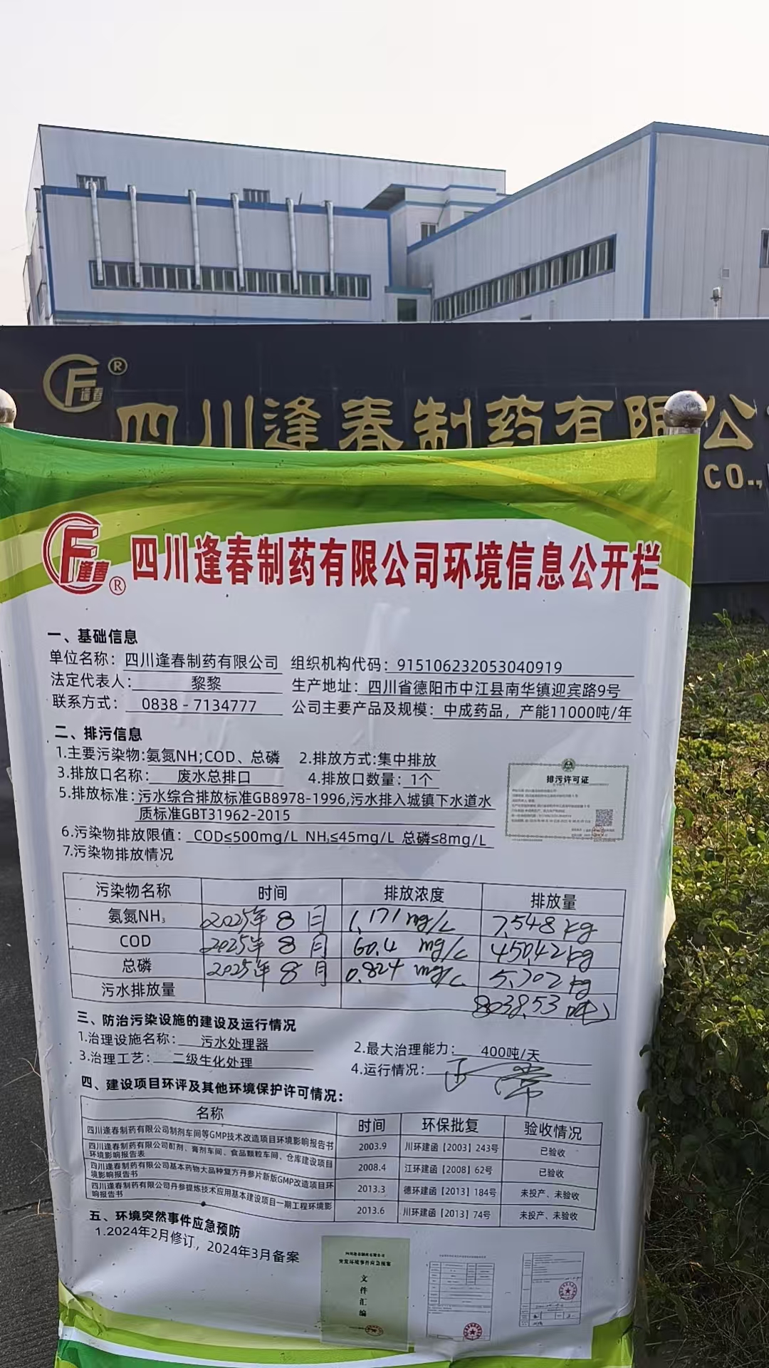 彩乐园·(中国区)官方网站