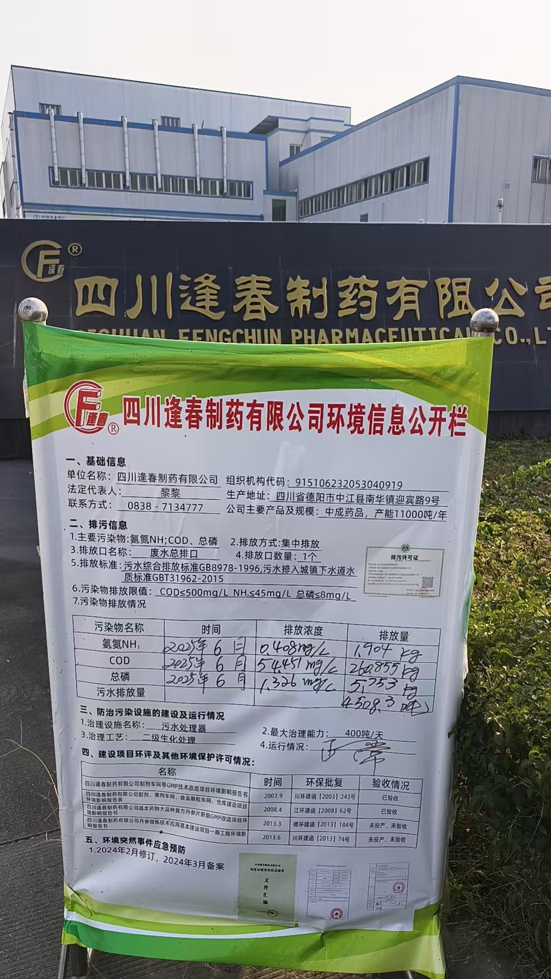 彩乐园·(中国区)官方网站