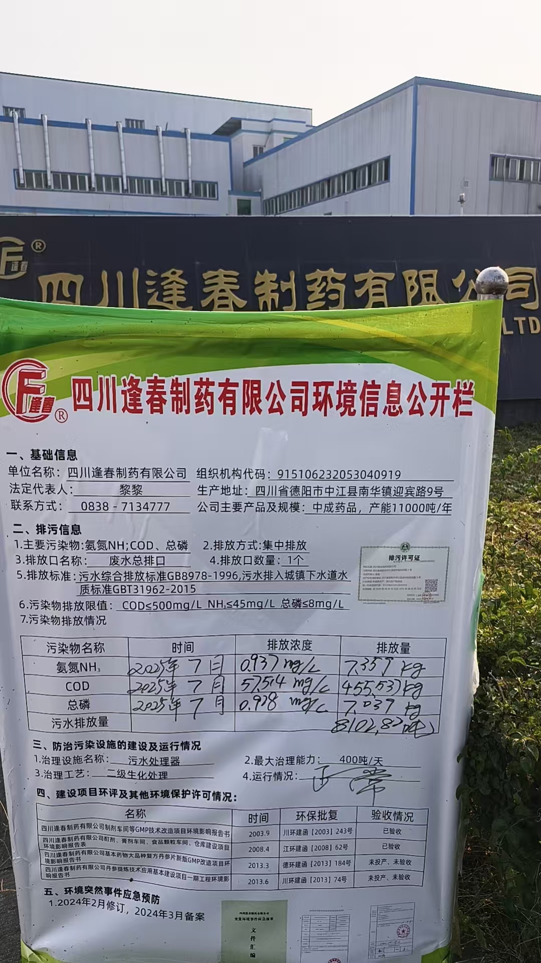 彩乐园·(中国区)官方网站